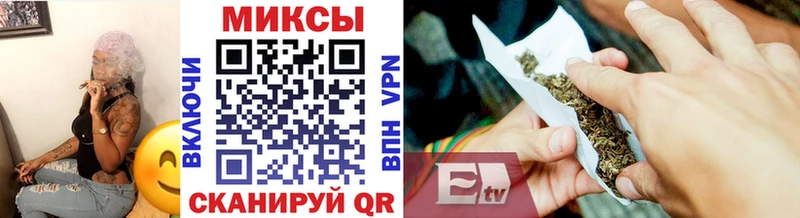 купить закладку  Боровск  Бутират GHB 