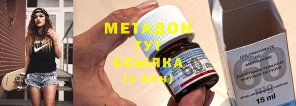 трава Алзамай
