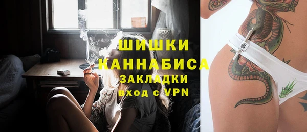 jwh Пролетарск