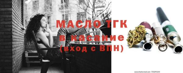 jwh Пролетарск