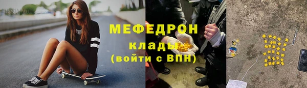 jwh Пролетарск