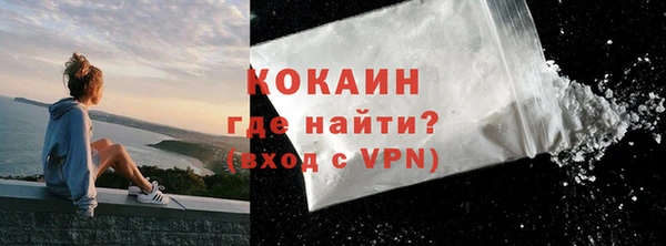 дмт Приозерск