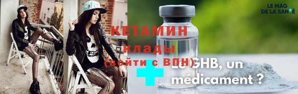 каннабис Протвино