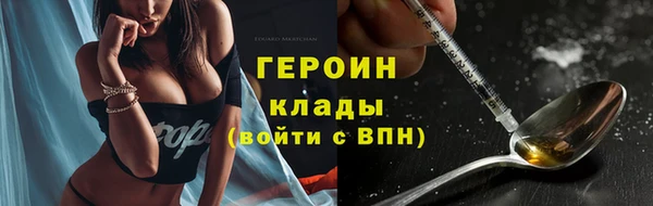 дмт Приозерск