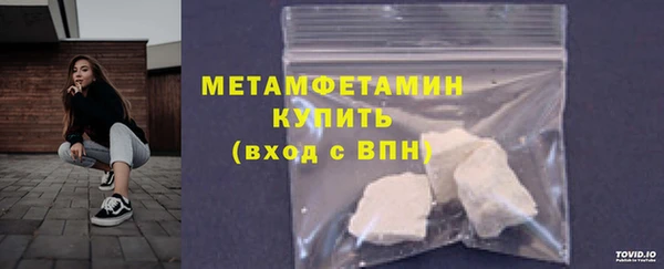 jwh Пролетарск