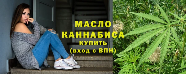 jwh Пролетарск