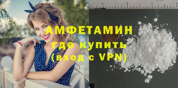 МДМА Алексеевка